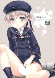 beret blue_eyes blush censored cover cover_page cum cum_on_clothes doujin_cover hat kantai_collection personification pussy_juice sailor_dress sailor_hat short_hair silver_hair solo yukian z1_leberecht_maass_(kantai_collection)