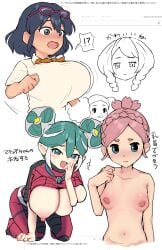 !? 5girls all_fours big_breasts blue_eyes blue_hair blush braid breasts carrie_mccuring celia_hills cerise_blossom female female_only glasses glasses_on_head green_eyes green_hair hair_bun inazuma_eleven inazuma_eleven_go inazuma_eleven_go_galaxy long_hair maquia mercury_(inazuma_eleven) morimura_konoha nozaki_sakura otonashi_haruna partially_clothed pink_hair pointy_ears rosie_redd school_uniform schoolgirl shirt_up short_hair sportswear sumeragi_maki sweatdrop t0_me1n trina_verdure twin_braids twintails yamana_akane