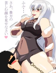 1boy assertive clothing female femdom freia_kagami leotard wrestle_angels wrestle_angels_survivor wrestler wrestling_outfit