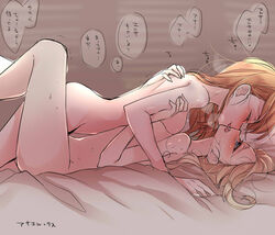 2girls anna_(frozen) arm arm_grab arms art back bare_legs bare_shoulders blonde_hair blue_eyes blush breast_press breasts cowgirl_position disney elsa_(frozen) eye_contact female frozen_(film) girl_on_top hair_down half-closed_eyes heavy_breathing highres incest kissing kokuchuutei legs long_hair looking_at_another lying lying_on_person messy_hair missionary multiple_girls neck nude on_back open_mouth orange_hair rough_sketch siblings sisters sweat tears text translation_request yuri