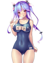 blue_hair blush bodypaint breasts cute_fang female hair_ribbon i-19_(kantai_collection) kantai_collection large_breasts long_hair looking_at_viewer navel nipples nude open_mouth painted_clothes personification pubic_hair pussy red_eyes ribbon school_swimsuit simple_background solo standing star star-shaped_pupils swimsuit symbol-shaped_pupils tied_hair tsukumiya_amane twintails uncensored v white_background