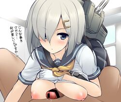 black_legwear blue_eyes breasts censored female gloves hair_ornament hairclip hamakaze_(kantai_collection) kantai_collection large_breasts legs looking_at_viewer male nipples paizuri pantyhose penis personification short_hair silver_hair skirt straight text translation_request uni8