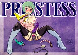 anal_beads aqua_hair biting_lip blush book boots breasts dildo female for_dummies high_heels human human_only light-skinned_female light_skin my_pet_tentacle_monster nipples no_panties object_insertion parody parted_lips persona persona_3 pussy_juice reading short_hair sitting solo spread_legs strap-on sweat tagme tarot the_high_priestess_(tarot) thighhighs vaginal_insertion vaginal_penetration watermark yamagishi_fuuka