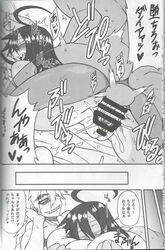 1boy 1girls anthro black_hair censored comic cum doujinshi female fish hair human japanese_text kemono long_hair male male_human/female_anthro mammal marine monochrome nakagami_takashi penis pussy sex shark testicles text translation_request vagina