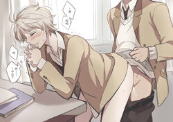 2boys aldnoah.zero anal blonde_hair blush brown_hair cum cum_in_ass faceless faceless_male hands_clasped multiple_boys school_uniform slaine_troyard tears text translation_request xhouz yaoi