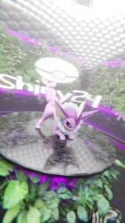 3d animated death_render eeveelution feral music nintendo pokemon pokemon_(species) shiny_pokemon shiny_vaporeon sound tagme tail twerking vaporeon video