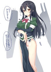 :o absurdres black_gloves black_hair blush breasts brown_eyes chikuma_(kantai_collection) female gloves highres kantai_collection large_breasts long_hair looking_at_viewer no_panties pussy remodel_(kantai_collection) satou_(kuso-neet) side_slit single_elbow_glove single_glove solo text translation_request