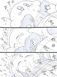 ambiguous_gender bed blanket blush censored clothing comic cum duo hat japanese_text king_dedede kirby kirby_(series) male nintendo penetration penis precum robe size_difference text unknown_orifice video_games zeroslash