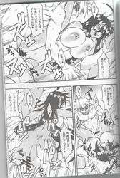 anthro black_hair breasts censored comic doujinshi female fish hair human japanese_text kemono long_hair male male_human/female_anthro mammal marine nakagami_takashi nipples penis pussy sex shark text translation_request