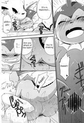 azuma_minatsu balls comic eeveelution english_text female greyscale jolteon male monochrome nintendo pokémon_(species) pokemon pokemon_(species) pussy straight text vaporeon video_games water