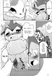 ambiguous_gender azuma_minatsu comic eeveelution english_text female greyscale jolteon monochrome nintendo pokémon_(species) pokemon pussy text vaporeon video_games water