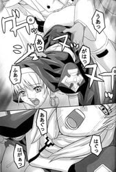 aion chrono chrono_crusade comic rosette_christopher