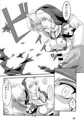 aion chrono chrono_crusade comic rosette_christopher