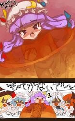 artist_request breast_grab breasts color covering covering_breasts female female_only food gelatin girl_in_food hat head_wings human imminent_rape itsukia koakuma long_hair marisa_kirisame multiple_females nipples nude nude_cover patchouli_knowledge purple_eyes purple_hair remilia_scarlet sakuya_izayoi succubus tears text tied_hair touhou translated translation_request twintails yuri