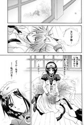 chrono_crusade comic fiore florette_harvenheit joshua_christopher