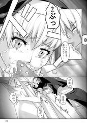 aion chrono chrono_crusade comic rosette_christopher