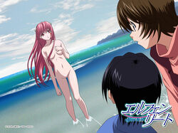 black_hair blood breasts brown_hair casual censored cloud convenient_censoring elfen_lied female horns human kouta_(elfen_lied) long_hair lucy_(elfen_lied) male nude ocean official_art open_mouth pale_skin pink_hair red_eyes screencap short_hair sky very_long_hair wading wallpaper water yuka_(elfen_lied)