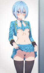 2.5_jigen_no_ririsa ai_generated artglass ass blue_eyes blue_hair blush breasts embarrassed hair_between_eyes nonoa_(2.5_jigen_no_ririsa) pubic_hair pussy sexy short_hair skirt skirt_lift small_ass small_breasts standing thighhighs thighs underboob vagina