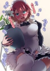 1girls blue_eyes blush breasts hand_between_legs have_to_pee laaapie maid maid_headdress maid_outfit maid_uniform original original_character short_hair tears thighhighs translation_request white_thighhighs