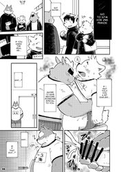 anthro bear blush buchi canine censored chubby comic copyright_request cum english_text flashback fukami_youhei fur furry gym japanese_text kemono kinoshita-jiroh male mammal masturbation money school steam text translated uniform voyeur yamano_taishou yaoi