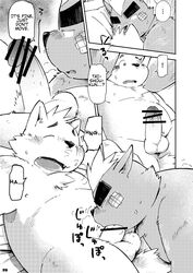 anthro bear bed bedroom blush buchi censored chubby comic duo english_text fur furry hug inside japanese_text kemono kinoshita-jiroh male mammal oral oral_penetration penis steam sweat text translated undershirt uniform yamano_taishou yaoi