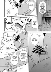 anthro bear bed bedroom blush buchi chubby comic covers duo english_text frottage furry hug inside japanese_text kemono kinoshita-jiroh male mammal penis sex text translated undershirt uniform yamano_taishou yaoi