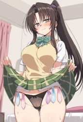 kujou rin from to love-ru