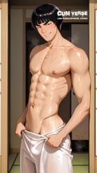 bathing bathtub gay gay_male might_guy naruto naruto_(classic) naruto_(series) naruto_shippuden straight yaoi