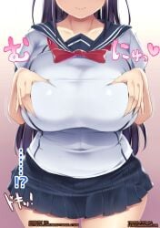 big_breasts doskoinpo female female_only grabbing_boobs grabbing_breasts school_uniform schoolgirl teasing teasing_viewer