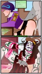 art_request brown_hair jjba jojo's_bizarre_adventure jojolion male_on_male male_only mrtechnical oyecomova_(jjba) steel_ball_run tentacle tentacle_sex tooru_(jjba)