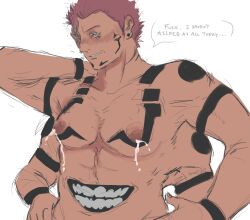 ryomen sukuna from jujutsu kaisen
