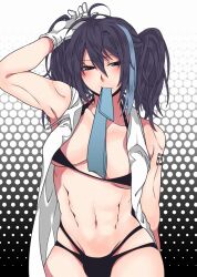 ruko yokune from utau by artist request
