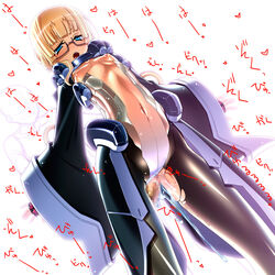 1girls adele_balfetto blonde_hair bodysuit breasts censored clothed_navel covered_navel cum cum_in_pussy female flat_chest glasses highres kyoukaisenjou_no_horizon long_hair nipples open_mouth pantyhose sakuya_tsuitachi sex solo tears torn_clothes torn_pantyhose wavy_mouth