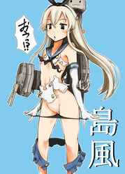 1girls anchor anchor_hair_ornament arakure black_panties blonde_hair blush breasts elbow_gloves female gloves hair_ornament hairband highres kantai_collection long_hair nipples panties panty_pull personification pussy rensouhou-chan shimakaze_(kantai_collection) skirt small_breasts solo torn_clothes uncensored underwear white_gloves