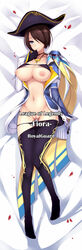 1girls bed blue_eyes breasts brown_hair dakimakura dean fables_series female fiora_laurent gloves hair_over_one_eye hat highres inverted_nipples league_of_legends long_image lying nipples on_back pantyhose petals pussy royal_guard_fiora short_hair smile solo tall_image uncensored