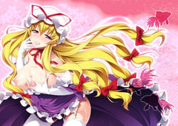 1girls bare_shoulders blonde_hair blush bow breast_grab breast_hold breasts cover cum cum_on_body cum_on_breasts cum_on_lower_body cum_on_upper_body dress elbow_gloves female fish garter_straps gloves goldfish hair_ribbon hairbow hat large_breasts long_hair nipples open_mouth parted_lips purple_eyes ribbon smile solo thighhighs tomomimi_shimon touhou very_long_hair white_gloves white_legwear yukari_yakumo