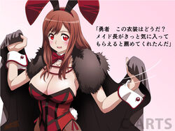 animal_ears archenemy_and_hero blush bowtie breasts brown_hair bunny_ears bunny_tail bunnysuit cape cleavage detached_collar female fur happy long_hair maguta maou open_mouth pantyhose red_eyes smile solo tail text translated translation_request w_arms wrist_cuffs