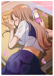 aikawa_chiho ass blush brown_hair cabura_50 cellphone character_name closed_eyes clothing copyright_name crotch_rub desk female heart heavy_breathing highres ichii_yui long_hair masturbation phone romaji school_uniform serafuku skirt solo table_humping undressing yuyushiki