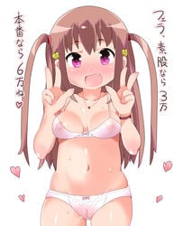 atarashi_ako blush bow bow_panties breasts brown_hair cute_fang double_v female heart long_hair navel nipples open_mouth panties pink_eyes prostitution pussy ribbon saki saki_achiga-hen sasago_kaze see-through shiny shiny_hair shiny_skin simple_background solo standing sweat text translated two_side_up uncensored underwear underwear_only v w white_background