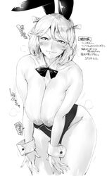 1girls animal_ears breasts bunny_ears bunnysuit cuff_links curvy dated female highres huge_breasts inverted_nipples looking_at_viewer monochrome nipples original orushibu pantyhose raised_eyebrow short_hair simple_background smirk solo text thighs translation_request white_background wide_hips wrist_cuffs