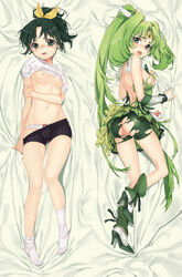 1girls ass bed_sheet bike_shorts blush boots bow bow_panties breasts cameltoe clothing cure_march dakimakura feet female green_eyes green_hair hair_ribbon high_heels highres long_hair looking_at_viewer lying magical_girl midorikawa_nao multiple_views navel nipples niu1990 no_shoes on_back open_mouth panties ponytail precure pretty_cure pussy ribbon sheet_grab shirt shirt_lift shoes shorts skirt small_breasts smile_precure socks solo tears tiara tied_hair torn_bike_shorts torn_clothes uncensored underwear white_legwear white_panties