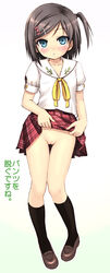 blue_eyes blush bow brown_hair female hair_ornament hairbow hairclip harukigenia hentai_ouji_to_warawanai_neko hentai_ouji_to_warawanai_neko. innie_pussy kneehighs loafers looking_at_viewer no_panties plaid plaid_skirt pussy school_uniform shoes short_hair side_ponytail skirt skirt_lift small_breasts solo thigh_gap translated tsutsukakushi_tsukiko uncensored