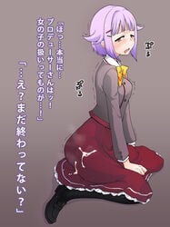 black_legwear blush brown_eyes cum cum_on_clothes female hair_ornament hairclip idolmaster idolmaster_cinderella_girls ind-kary koshimizu_sachiko looking_at_viewer open_mouth pantyhose purple_hair short_hair sitting skirt solo sweat text translation_request trembling wariza