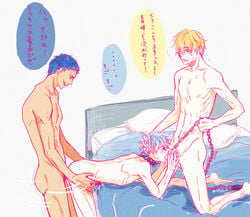 3boys anal_sex aomine_daiki aqua_hair bent_over blonde_hair blue_eyes blue_hair blush bondage censored chain_leash chains collar cum_in_ass cum_in_mouth cum_while_penetrated dialog double_penetration erect_nipples fellatio fuck_and_suck gay group_sex holding_penis human japanese_text kise_ryouta kneeling kuroko_no_basuke kuroko_tetsuya leash leash_pull male male_only motion_lines multiple_boys multiple_penises nude on_bed oral_sex penis penis_size_difference pet_play pointless_censoring saliva sex short_hair skinny spitroast suck_and_fuck sweat text threesome thrusting_into_ass translation_request two_on_one yaoi