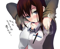 armpit_sex armpits arms_up atahuta blue_eyes blush brown_hair cum cum_on_armpit cum_on_body cum_on_upper_body female jacket long_hair looking_at_viewer makise_kurisu pen shirt_pocket simple_background sleeveless solo steam steins;gate text translated white_background