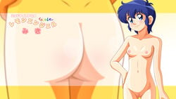 ass blue_eyes blue_hair blush breasts copyright_name cream_lemon female from_behind hand_on_hip hand_on_hips highres inset looking_at_viewer midnight_anime_lemon_angel miki_(lemon_angel) mound_of_venus navel nipples nude nx-20517 pussy short_hair smile solo thigh_gap title_drop uncensored