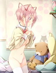 bed bedroom blush breasts dressing female human kamera-ya kotera_(koterabyte) kyuubee madoka_kaname mahou_shoujo_madoka_magica midriff navel nipples no_pants photoshop pillow pink_eyes pink_hair profile pussy room school_uniform short_hair silhouette stuffed_animal stuffed_toy teddy_bear thighhighs tied_hair twintails uncensored when_you_see_it