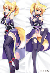 1girls animal_ears blonde_hair blush breasts dakimakura dog_days dragon_(dakemakura) female fingerless_gloves fox_ears fox_tail gloves green_eyes hair_ribbon japanese_clothes jewelry lying multiple_views necklace nipples on_back on_side ponytail pussy ribbon smile solo tail thighhighs tied_hair torn_clothes torn_thighhighs uncensored yukikaze_panettone