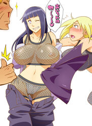 1boy 2girls =_= alternate_breast_size blonde_hair blood blue_eyes blue_hair blush breasts closed_eyes earrings female fishnets fundoshi gesture grin huge_breasts human hyuuga_hinata hyuuga_hinata_(naruto:_road_to_ninja) ino_yamanaka ino_yamanaka_(naruto:_road_to_ninja) inverted_nipples jewelry large_breasts long_hair midriff multiple_girls naruto naruto:_road_to_ninja naruto_shippuden navel nipples no_bra nosebleed one_eye_closed open_mouth panties see-through side-tie_panties smile sunahara_wataru tears text thumbs_up translated translation_request underwear undressing uzumaki_naruto white_panties wink