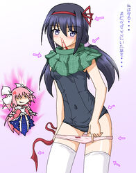 akemi_homura anger_vein angry aura black_hair blood blush bow female hayashiya_zankurou human long_hair madoka_kaname mahou_shoujo_madoka_magica multiple_girls nosebleed one-piece_swimsuit panties pink_hair purple_eyes ribbon school_swimsuit skirt space_clothes swimsuit text thighhighs tied_hair translated translation_request twintails ultimate_madoka underwear